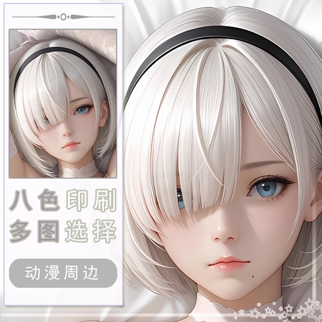 2B аниме игра Dakimakura Hing подушка для тела чехол подушка отаку постельное белье Рождество
2B аниме игра Dakimakura Hing подушка для тела чехол подушка отаку постельное белье Рождество