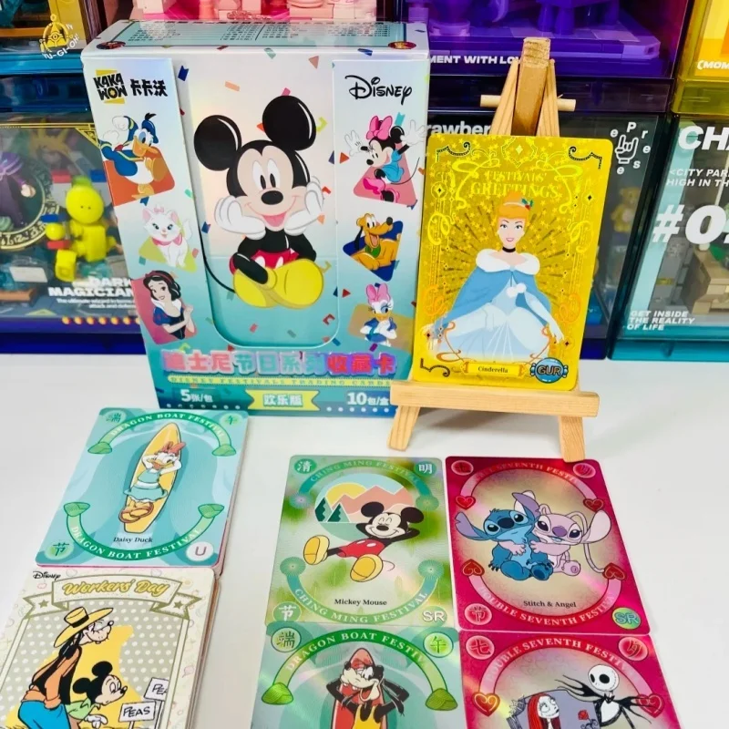 Kakawow Disney Card For Children Popular Animated Characters Buzz Lightyear Minnie Mouse Limited Game Collection Card Kids Toys
Kakawow Disney Card For Children Popular Animated Characters Buzz Lightyear Minnie Mouse Limited Game Collection Card Kids Toys