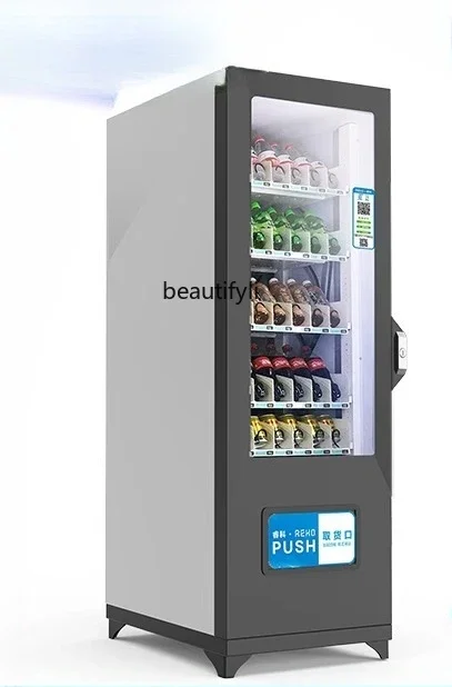 A38 Refrigeration vending machine, unmanned vending machine, food and beverage, scan code payment can be customized
A38 Refrigeration vending machine, unmanned vending machine, food and beverage, scan code payment can be customized