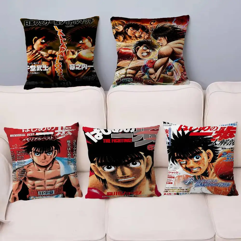Hajime No Ippo Japan Anime Personalized Pillow Cover Kids Bedroom Wild Party Decor Pillowcase Kid Birthday Shower Gift
Hajime No Ippo Japan Anime Personalized Pillow Cover Kids Bedroom Wild Party Decor Pillowcase Kid Birthday Shower Gift