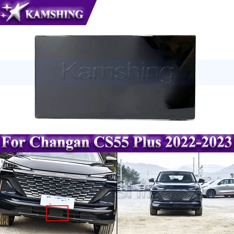 Kamshing Front Bumper Cover ACC Cruise Cover For Changan CS55 Plus 2022-2023 Radar Hole Cover
Kamshing Front Bumper Cover ACC Cruise Cover For Changan CS55 Plus 2022-2023 Radar Hole Cover