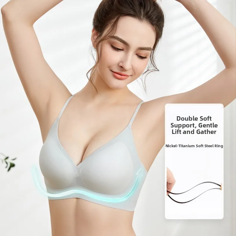 Anti-Sagging Nickel Titanium Steel Ring Gathered Back Beauty Women's Underwear Bra Soft Spandex Fabric Japanese Style Home Cl...
Anti-Sagging Nickel Titanium Steel Ring Gathered Back Beauty Women's Underwear Bra Soft Spandex Fabric Japanese Style Home Cl...