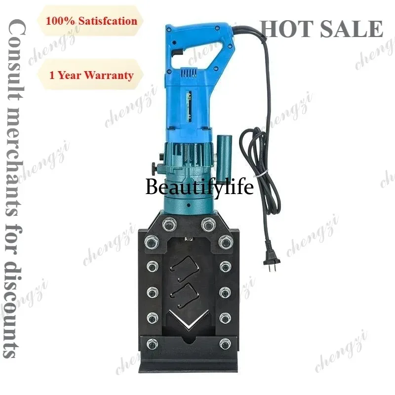 HR Steel Electric Hydraulic Handheld Cutting Machine For Solar Bracket Photovoltaic Support Special Angle Steel Angle Iron C
HR Steel Electric Hydraulic Handheld Cutting Machine For Solar Bracket Photovoltaic Support Special Angle Steel Angle Iron C