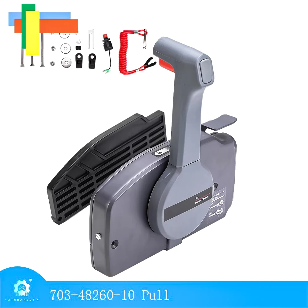Remote Control Box for Yamaha Outboard Side Mount Series 703 ; 703-48206-10 703-48260-10 Old Model or New Model ,Simple
Remote Control Box for Yamaha Outboard Side Mount Series 703 ; 703-48206-10 703-48260-10 Old Model or New Model ,Simple