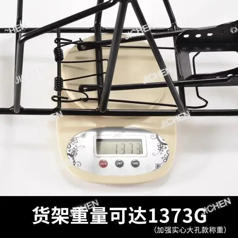 HZ Bold Extra Thick, Отправьте задние фонари, Рама заднего сиденья горного велосипеда могут носить людей, Смелая задняя рама
HZ Bold Extra Thick, Отправьте задние фонари, Рама заднего сиденья горного велосипеда могут носить людей, Смелая задняя рама