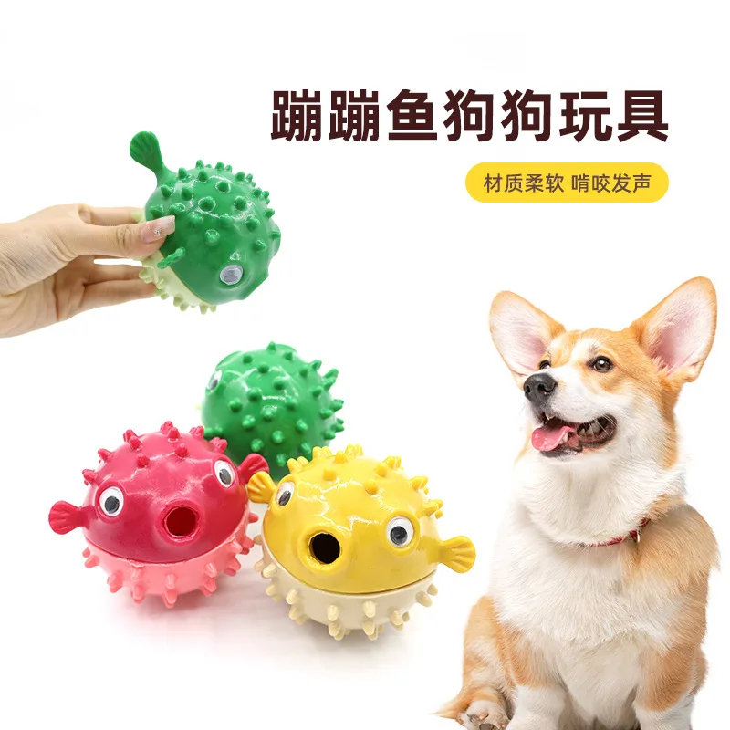 Pet Supplies New Dog Toy Squeaky Teething Bouncing FishTPRInteractive Food Dispensing Ball Puzzle
Pet Supplies New Dog Toy Squeaky Teething Bouncing FishTPRInteractive Food Dispensing Ball Puzzle