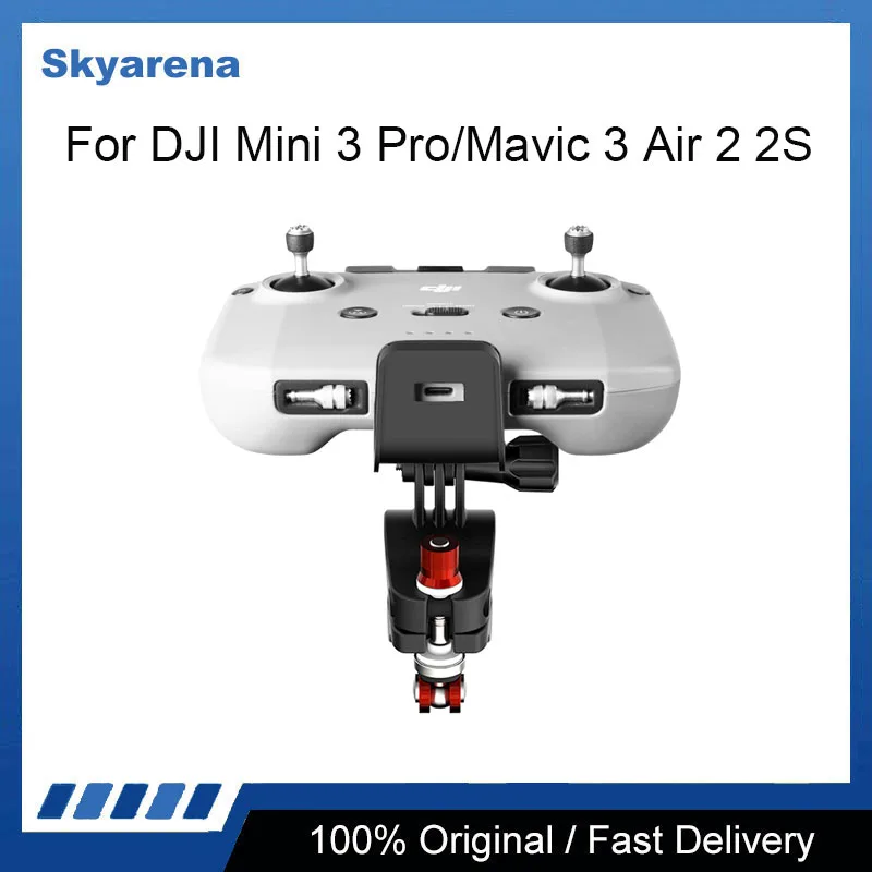 Пульт дистанционного управления для DJI Mini 3 Pro/Mavic 3 Air 2 2S, зажим для велосипеда, держатель телефона, монитора, фиксация зажима для DJI Mini 2
Пульт дистанционного управления для DJI Mini 3 Pro/Mavic 3 Air 2 2S, зажим для велосипеда, держатель телефона, монитора, фиксация зажима для DJI Mini 2