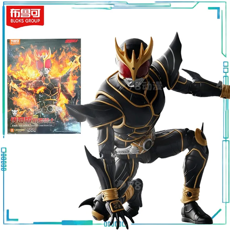BLOKS GROUP Оригинальная сборная модель Bruker Kamen Rider Series Legendary Edition Kamen Rider Ultimate Form
BLOKS GROUP Оригинальная сборная модель Bruker Kamen Rider Series Legendary Edition Kamen Rider Ultimate Form
