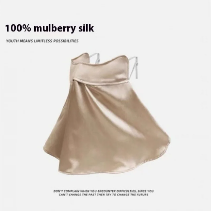 Mulberry Silk Sunscreen Face Mask Full Face Cover UV Protection High Appearance Female Facekini Outdoor Breathable
Mulberry Silk Sunscreen Face Mask Full Face Cover UV Protection High Appearance Female Facekini Outdoor Breathable