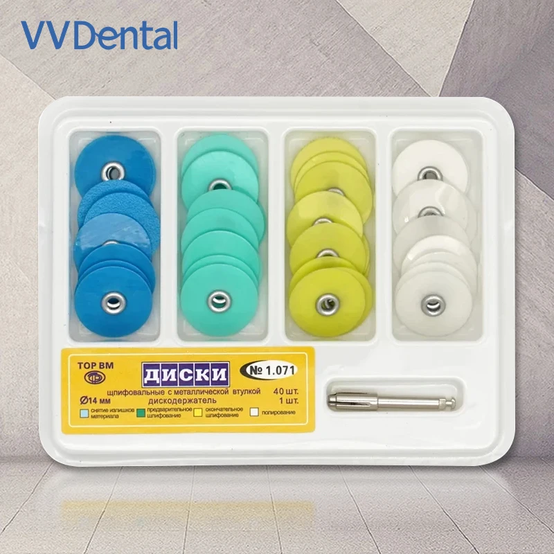 VV Dental 40Pcs Polishing Discs Holding Rod Mandrel Teeth Whitening Material Dentistry Tools Consumables
VV Dental 40Pcs Polishing Discs Holding Rod Mandrel Teeth Whitening Material Dentistry Tools Consumables