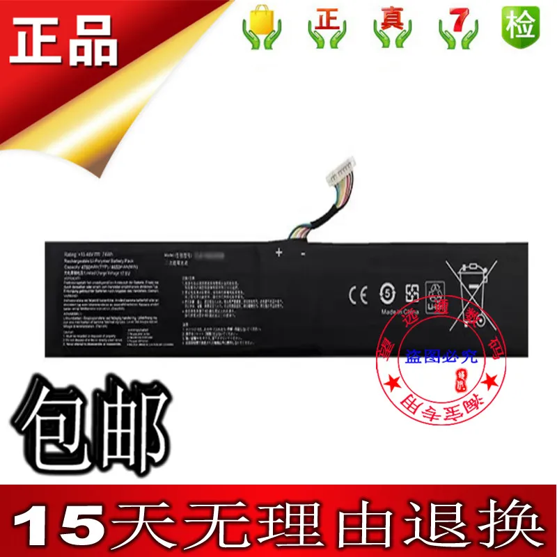 New High Quality Battery For ASUS ROG ALLY Generation Handheld 80Wh Ultra C41N2208 Laptop Batteries
New High Quality Battery For ASUS ROG ALLY Generation Handheld 80Wh Ultra C41N2208 Laptop Batteries