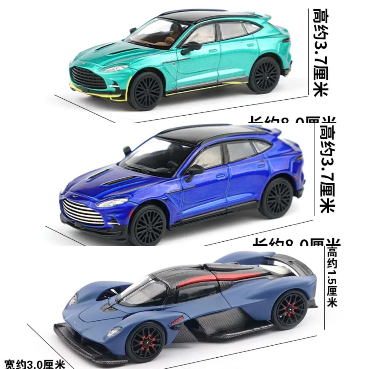 Литой под давлением POPRACE масштаб 1/64 Aston Martin Valkyries модель автомобиля из сплава Коллекционная игрушка в подарок сувенир дисплей орнамент 
Литой под давлением POPRACE масштаб 1/64 Aston Martin Valkyries модель автомобиля из сплава Коллекционная игрушка в подарок сувенир дисплей орнамент