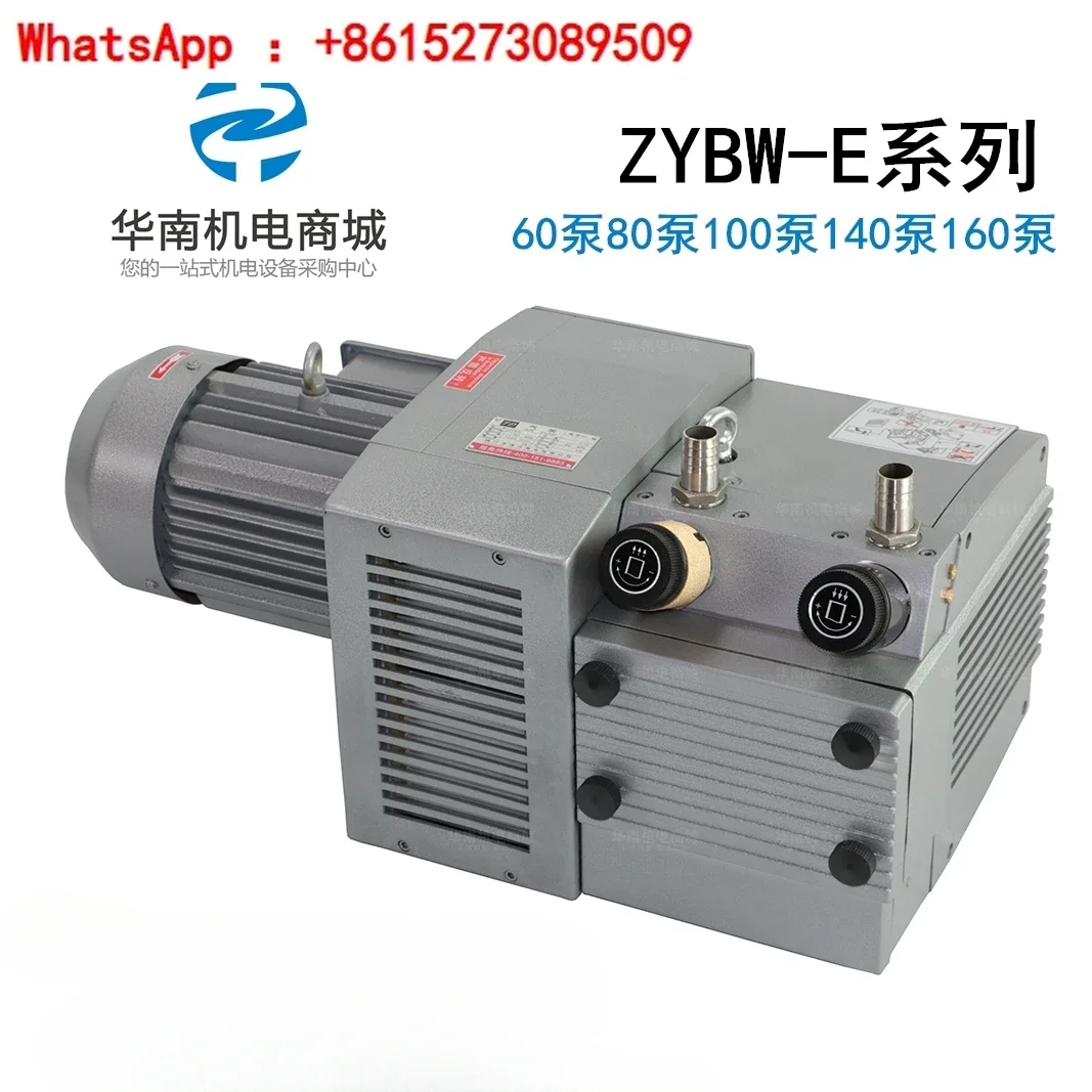 Печатная машина с воздушным насосом Zhenjiang, вакуумный воздушный насос ZYBW60E ZYBW80E/F ZYBW140E, безмасляный сухой воздушный насос
Печатная машина с воздушным насосом Zhenjiang, вакуумный воздушный насос ZYBW60E ZYBW80E/F ZYBW140E, безмасляный сухой воздушный насос