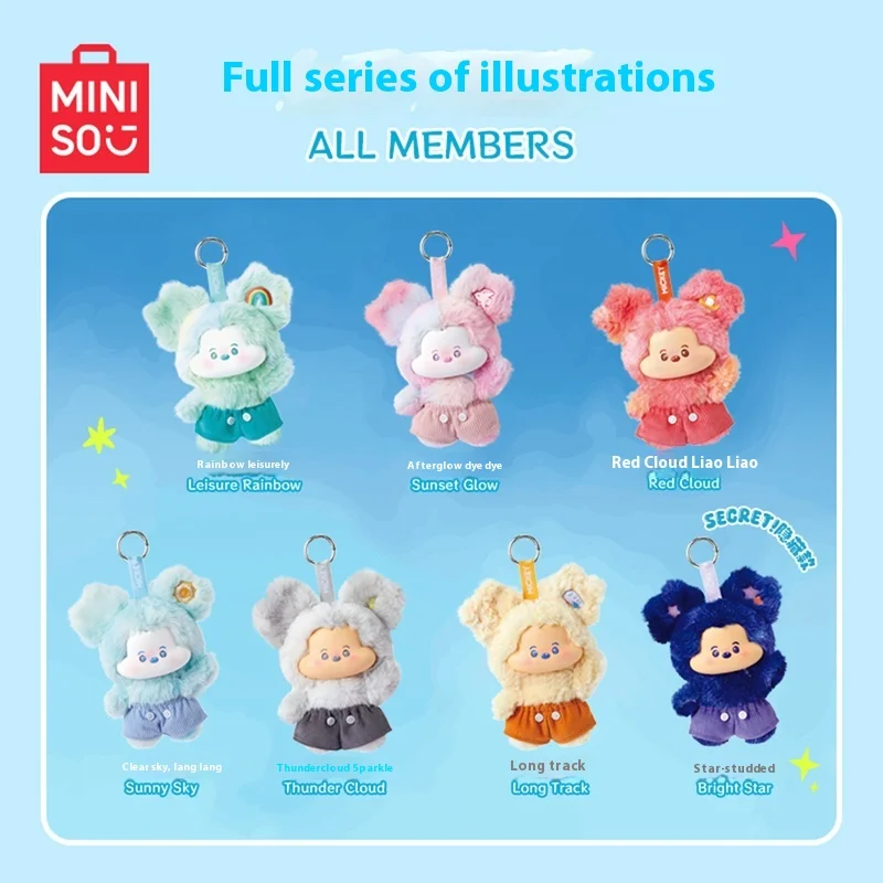 Disney Mickey Mouse Cloud Mirage Series Vinyl Blind Box Cute Surprise Toy Collectible for Children Birthday Gift Decorative Item
Disney Mickey Mouse Cloud Mirage Series Vinyl Blind Box Cute Surprise Toy Collectible for Children Birthday Gift Decorative Item