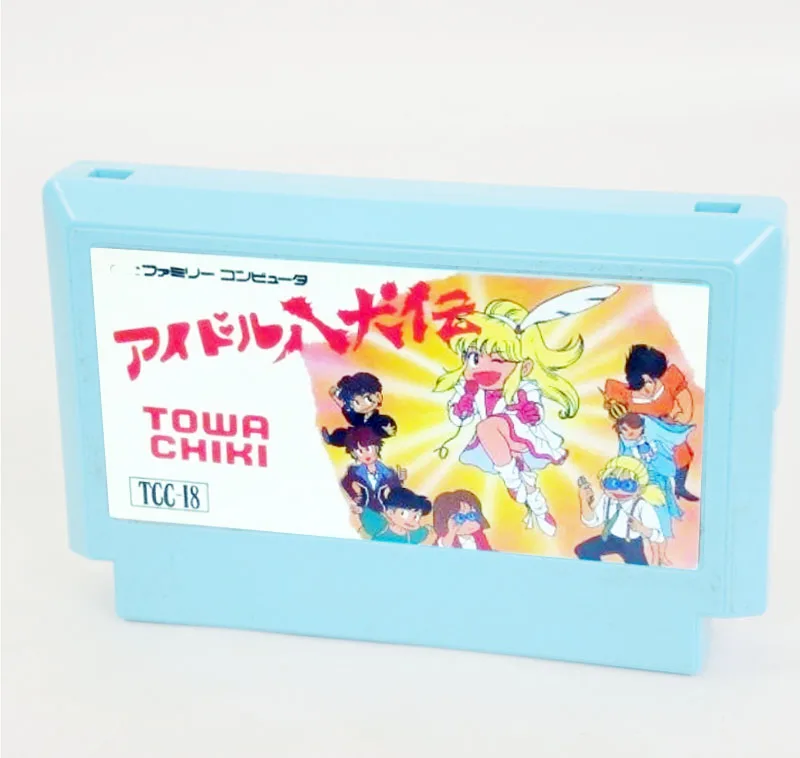 Idol Hakkenden for FC Console 60Pins Video Game Card
Idol Hakkenden for FC Console 60Pins Video Game Card