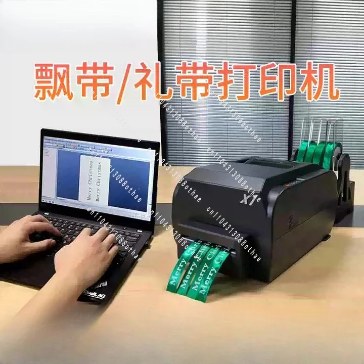 Custom Label Electric Satin Ribbon Printer Suitable for Weddings/Celebrations/Flower Shop Gifts 110/220V Ribbon Printing Machine
Custom Label Electric Satin Ribbon Printer Suitable for Weddings/Celebrations/Flower Shop Gifts 110/220V Ribbon Printing Machine