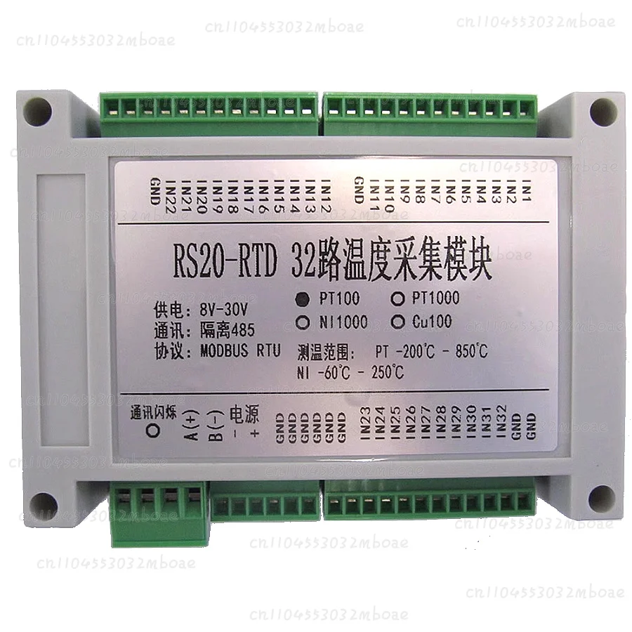 PT100 Temperature Acquisition Module PT1000 To RS485 Transmitter 32-channel Platinum Thermal Resistance
PT100 Temperature Acquisition Module PT1000 To RS485 Transmitter 32-channel Platinum Thermal Resistance