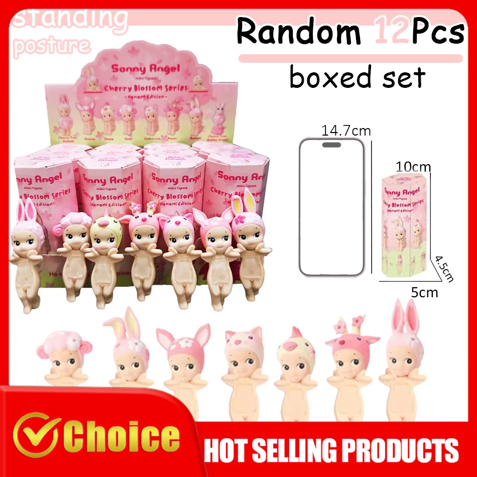 2025 S Angel Cherry Blossom Hanami Series Blind Box Collectible Mini Figure Cute Sakura Japanese Anime Style Desktop Decor
2025 S Angel Cherry Blossom Hanami Series Blind Box Collectible Mini Figure Cute Sakura Japanese Anime Style Desktop Decor