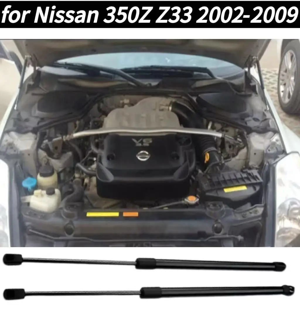 1 Set Front Hood Bonnet Gas Struts Modified Lift Supports For Nissan 350Z Fairlady Z (Z33) 2002-2009 Shock Rods
1 Set Front Hood Bonnet Gas Struts Modified Lift Supports For Nissan 350Z Fairlady Z (Z33) 2002-2009 Shock Rods
