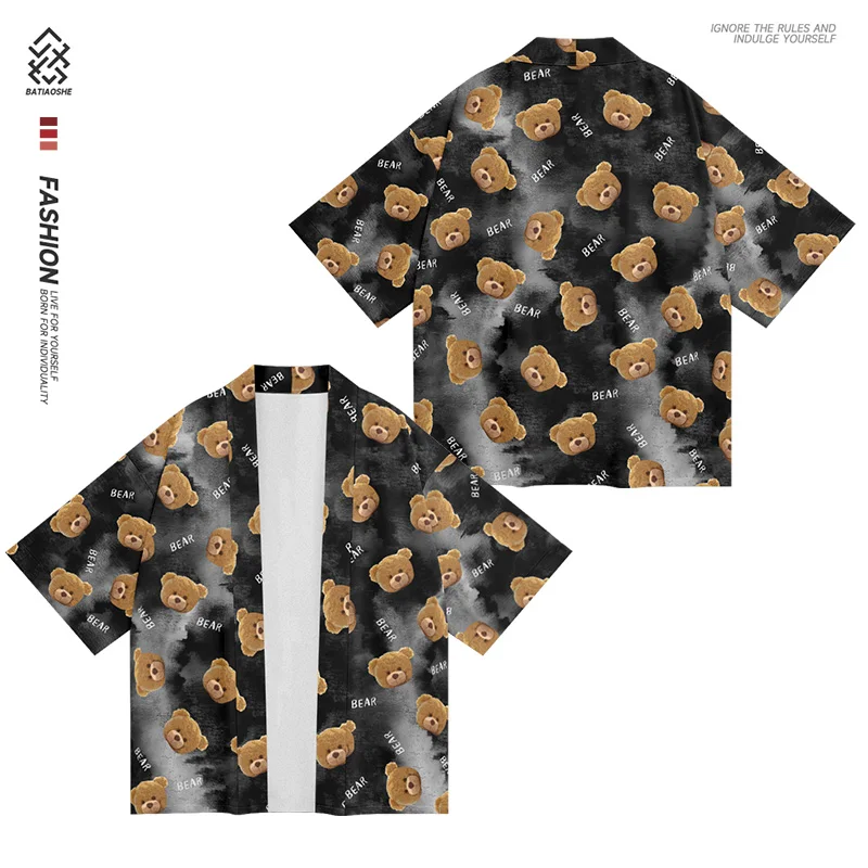 Dragon Year National Tide Wind Bear Floral Black Kimono Tobe Men National Wind Feather Woven Coat Trend Loose Casual Shirt Men
Dragon Year National Tide Wind Bear Floral Black Kimono Tobe Men National Wind Feather Woven Coat Trend Loose Casual Shirt Men