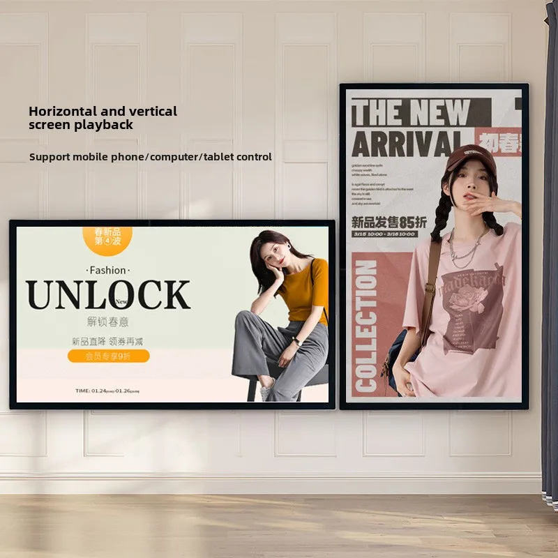 Wall-Mounted Vertical Digital Signage, 18.5inch HD Advertising Screen for Commercial Public Areas
Wall-Mounted Vertical Digital Signage, 18.5inch HD Advertising Screen for Commercial Public Areas