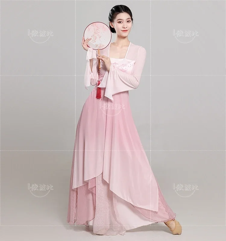 Classical Dance Clothes Women's Practice Chinese Dance Clothes Top Performance Clothes Women's Suit
Classical Dance Clothes Women's Practice Chinese Dance Clothes Top Performance Clothes Women's Suit