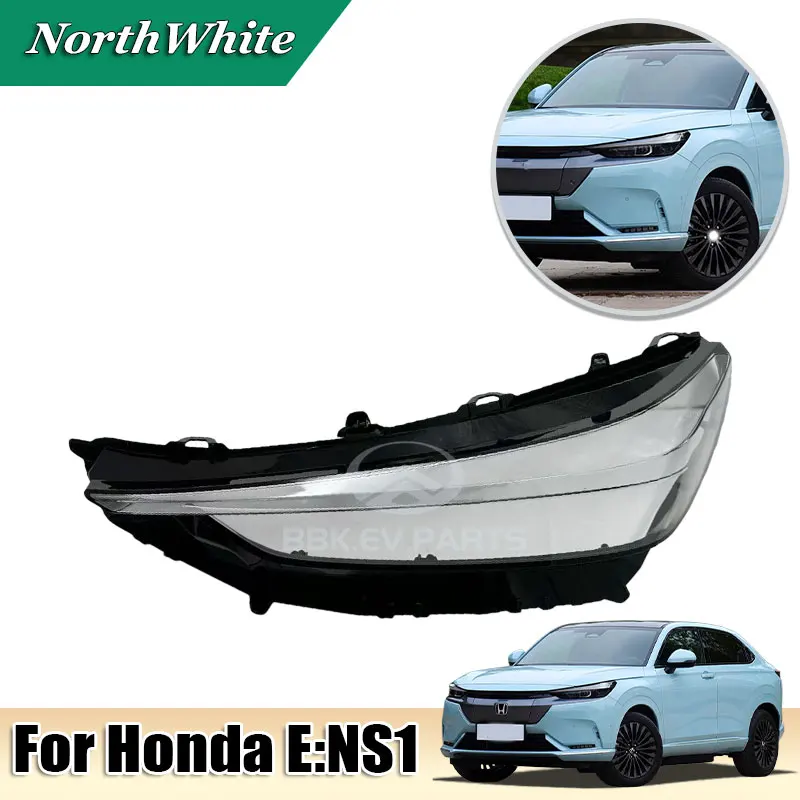 Front Bumper Headlight Cover Shell Shade Glass For Honda E:NS1
Front Bumper Headlight Cover Shell Shade Glass For Honda E:NS1