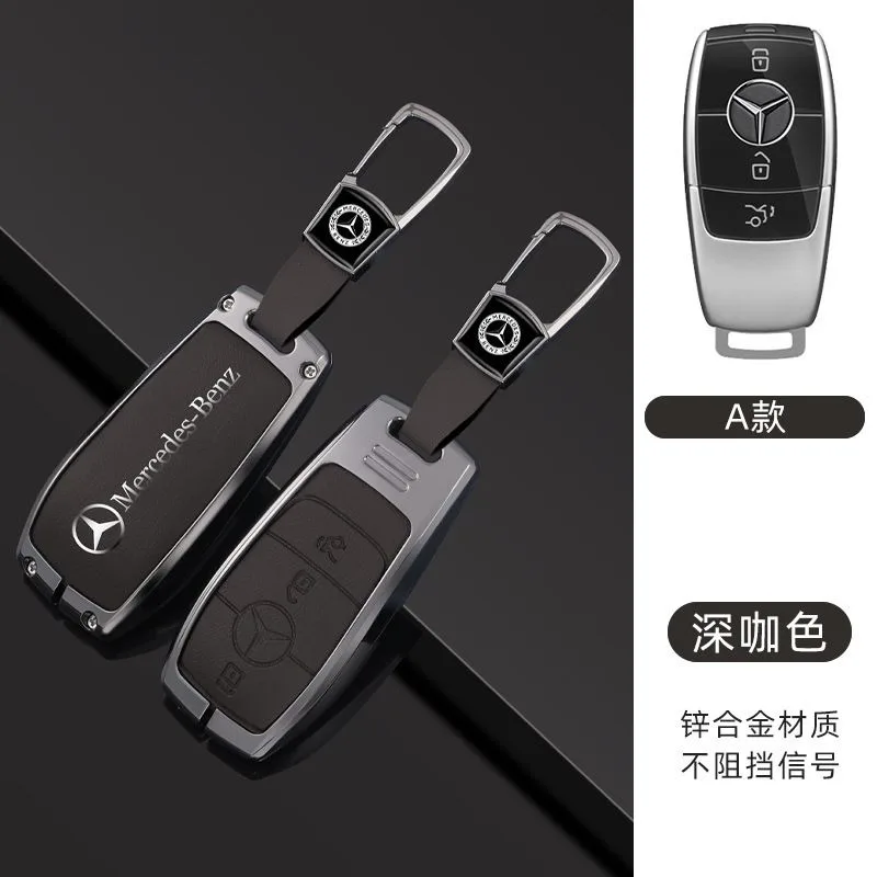 Car Keychain Key Bag Set Keyless Style Interior Accessorie For Mercedes Benz C E S G Class GLC CLE CLA W177 W205 W213 W222 X167
Car Keychain Key Bag Set Keyless Style Interior Accessorie For Mercedes Benz C E S G Class GLC CLE CLA W177 W205 W213 W222 X167