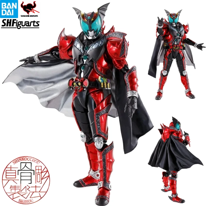 Женская 100% Оригинальная фигурка BANDAI S.H. Фигурс маскарадный Райдер темная Кива шф токусацу аниме экшн-фигурка подарки для детей коллекционные
Женская 100% Оригинальная фигурка BANDAI S.H. Фигурс маскарадный Райдер темная Кива шф токусацу аниме экшн-фигурка подарки для детей коллекционные
