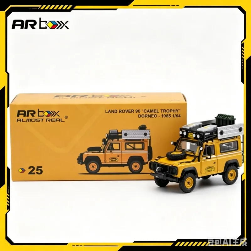 AR 1:64 Land Rover 90 Camel Cup Alloy 2026 North Exhibition Alloy Car Model Simulation Static Ornament, Adult Collectibles.
AR 1:64 Land Rover 90 Camel Cup Alloy 2026 North Exhibition Alloy Car Model Simulation Static Ornament, Adult Collectibles.