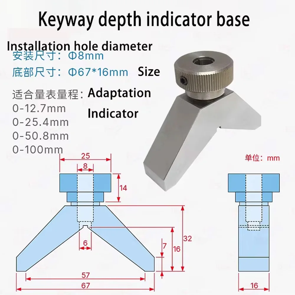 Keyway depth measre base coordinate round rod axle shaft V-shaped Placed on a cylinder slot caliper Micrometer gauge Indicator
Keyway depth measre base coordinate round rod axle shaft V-shaped Placed on a cylinder slot caliper Micrometer gauge Indicator