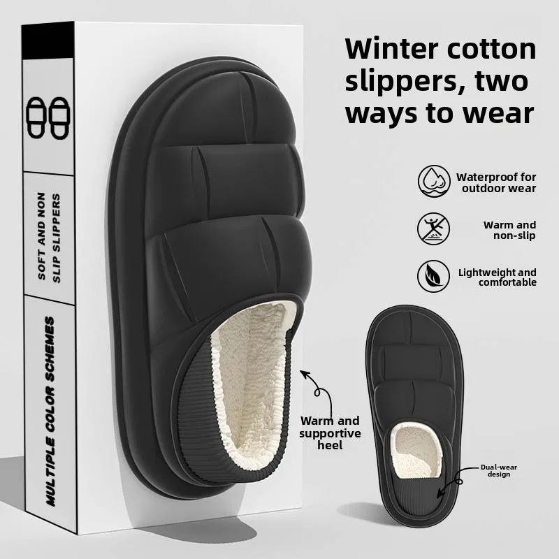 Водонепроницаемые хлопковые тапочки для дома, теплые, нескользящие, для пар, осенне-зимние, новые, на флисовой подкладке, без застежек
Водонепроницаемые хлопковые тапочки для дома, теплые, нескользящие, для пар, осенне-зимние, новые, на флисовой подкладке, без застежек