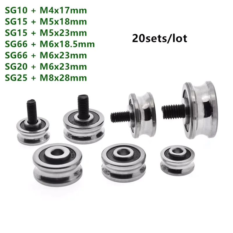 20 компл./лот SG10 SG15 SG66 SG20 SG25 + M4 M5 M6 M8 винтовые болты подшипник стальной шкив шарикоподшипники направляющая роликовый подшипник
20 компл./лот SG10 SG15 SG66 SG20 SG25 + M4 M5 M6 M8 винтовые болты подшипник стальной шкив шарикоподшипники направляющая роликовый подшипник