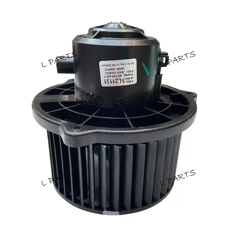 For JAC JS1 E10X IEV6E J2 Car air conditioning blower assembly; air conditioning blower; heater motor; fan blades 8126100X0070-F
For JAC JS1 E10X IEV6E J2 Car air conditioning blower assembly; air conditioning blower; heater motor; fan blades 8126100X0070-F