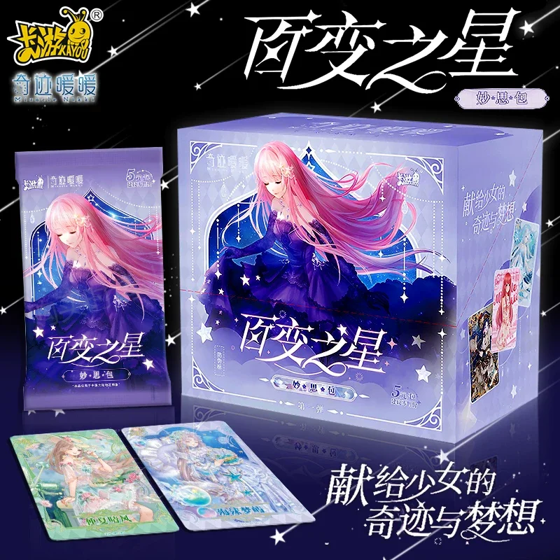 Kayou Genuine Game Miracle Nikki Collection Card Versatile Star Misconception Pack 1st Periphery Children Toys Birthday Gift
Kayou Genuine Game Miracle Nikki Collection Card Versatile Star Misconception Pack 1st Periphery Children Toys Birthday Gift