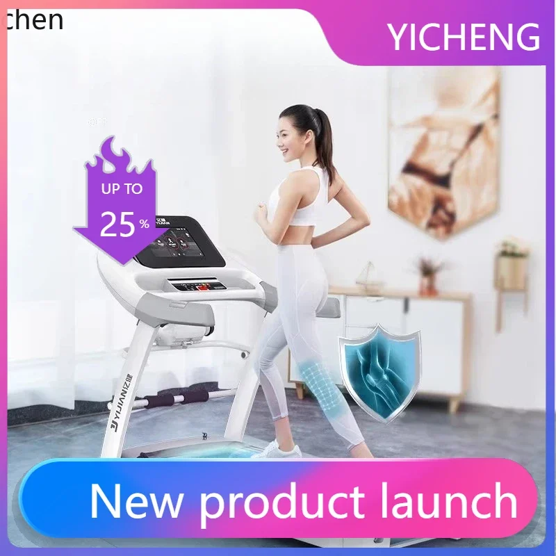 BT treadmill household model ultra-quiet multi-function small folding indoor exercise gym
BT treadmill household model ultra-quiet multi-function small folding indoor exercise gym