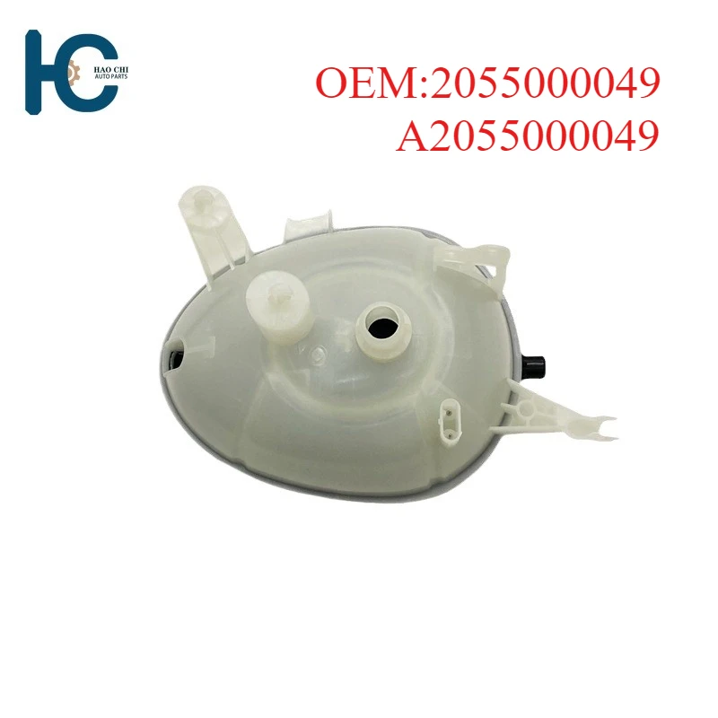 2055000049 A2055000049 Automobile Parts Engine Water tank Inflation Pot for Mercedes-Benz W205
2055000049 A2055000049 Automobile Parts Engine Water tank Inflation Pot for Mercedes-Benz W205