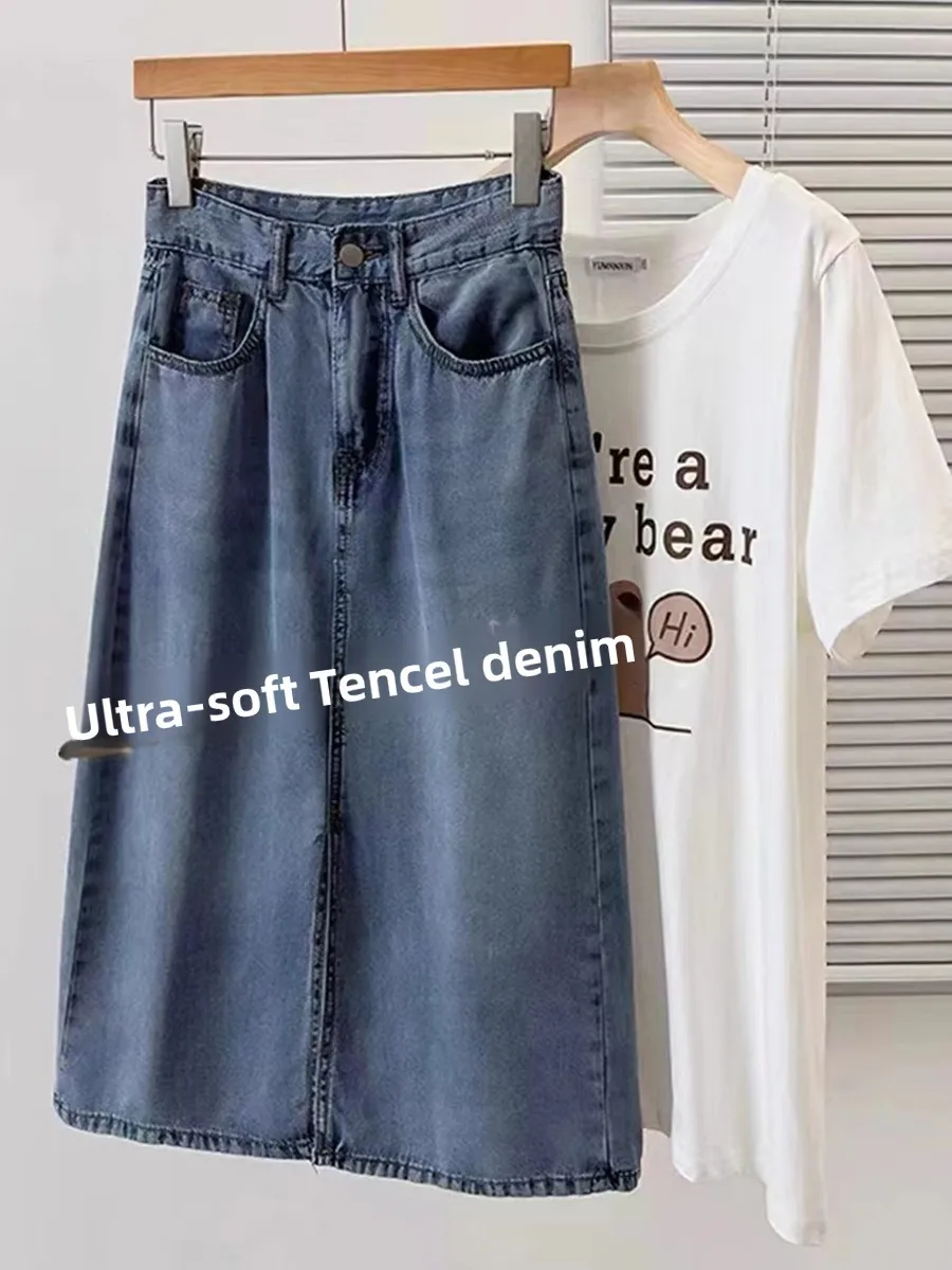 High Waist Midi A-Line Skirt Women's Summer Thin Denim Silk Slimming Drapey Split Wrap around Skirt Loose Fit Jeans Skirt
High Waist Midi A-Line Skirt Women's Summer Thin Denim Silk Slimming Drapey Split Wrap around Skirt Loose Fit Jeans Skirt