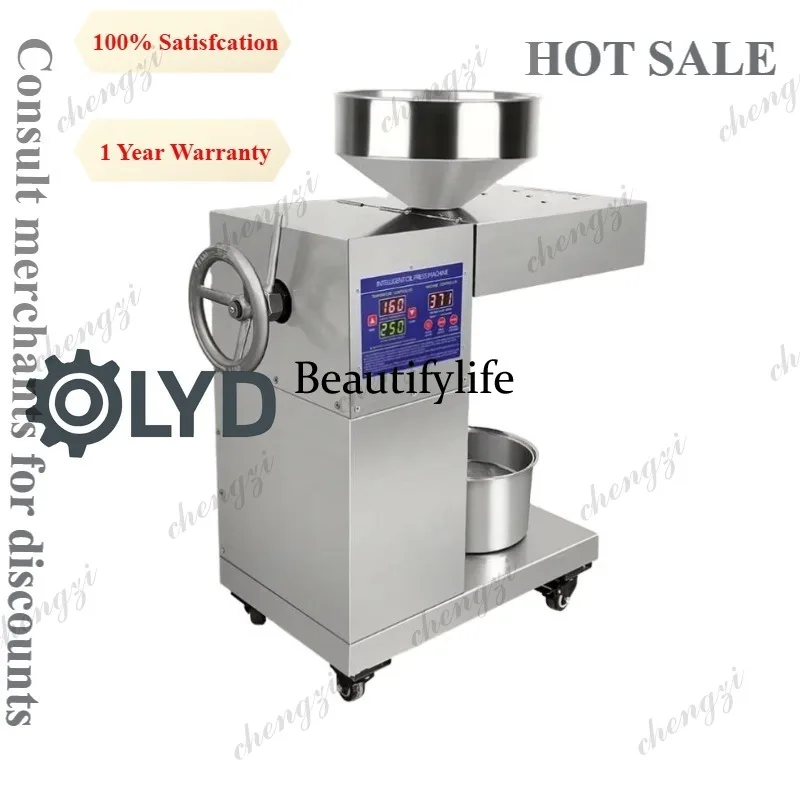 A81 Commercial Automatic Oil Press New Industrial Equipment for Sunflower Olive Peanut Soybean Sesame Oil Extraction
A81 Commercial Automatic Oil Press New Industrial Equipment for Sunflower Olive Peanut Soybean Sesame Oil Extraction