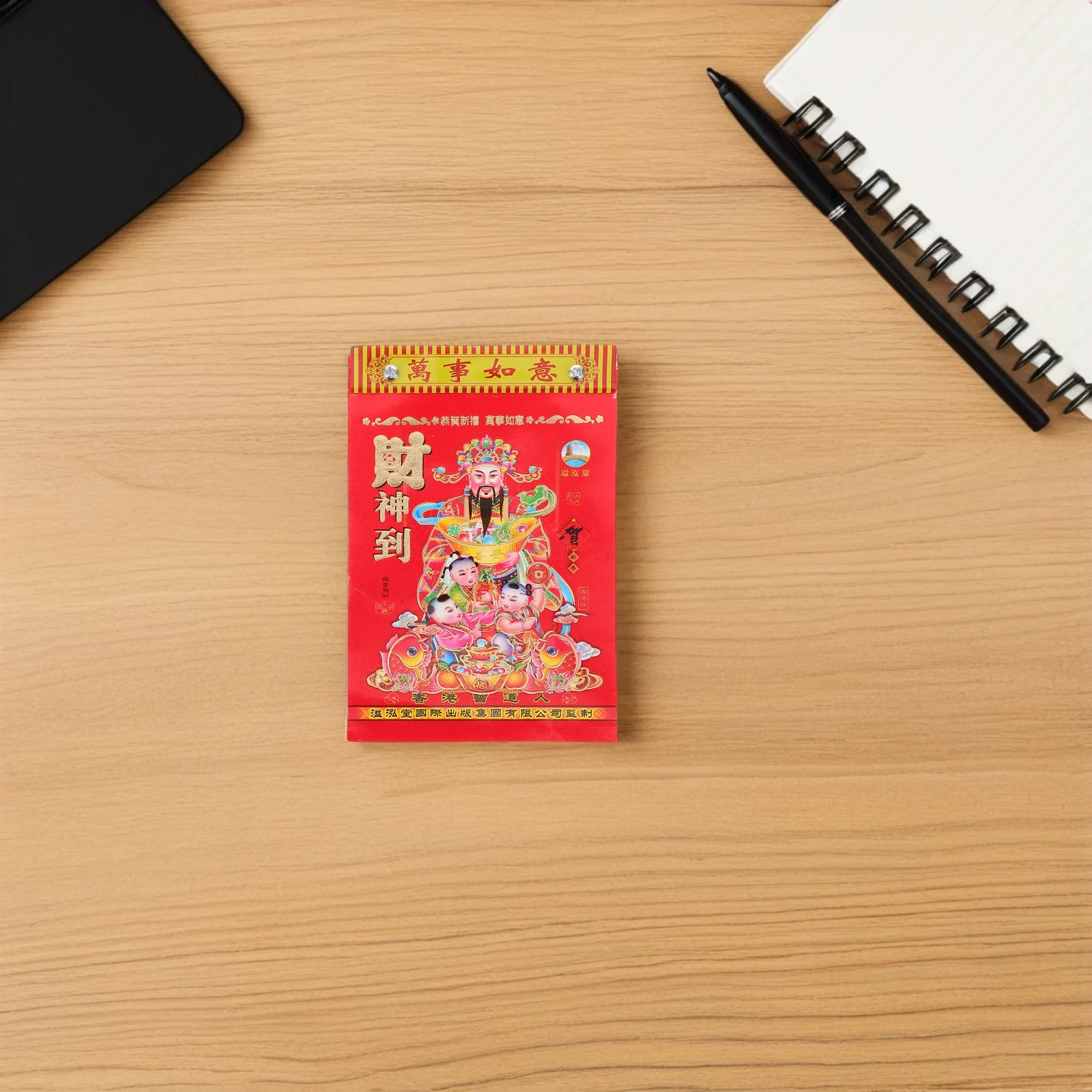 2026 Horse Year Tearable Wall Hanging Lunar Calendar Daily Planner Feng Shui Home Office Decor Premium Printed Paper
2026 Horse Year Tearable Wall Hanging Lunar Calendar Daily Planner Feng Shui Home Office Decor Premium Printed Paper
