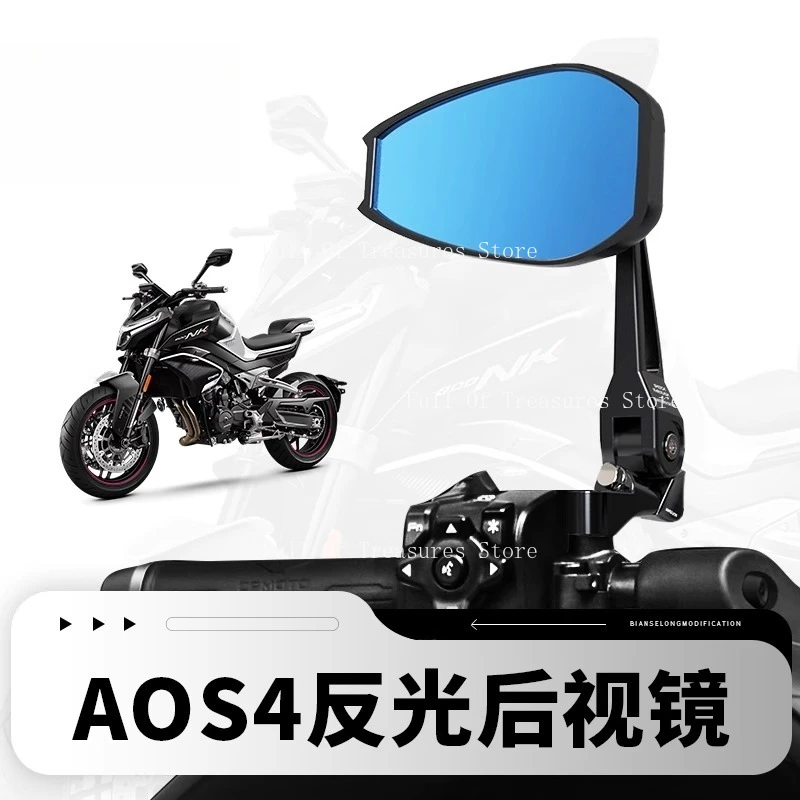 Suitable for Honda NS125GU Motorcycle Modification with Large Field of View and Anti Glare Rearview Mirror Accessories
Suitable for Honda NS125GU Motorcycle Modification with Large Field of View and Anti Glare Rearview Mirror Accessories