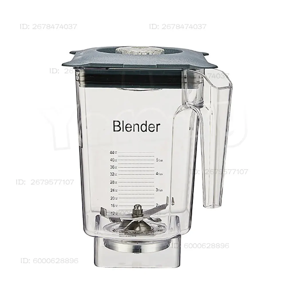 Blender Cup for Blendtec Q-series 825 625 650 570 800 885 Commercial Smoothie Machine Accessories Replacement
Blender Cup for Blendtec Q-series 825 625 650 570 800 885 Commercial Smoothie Machine Accessories Replacement