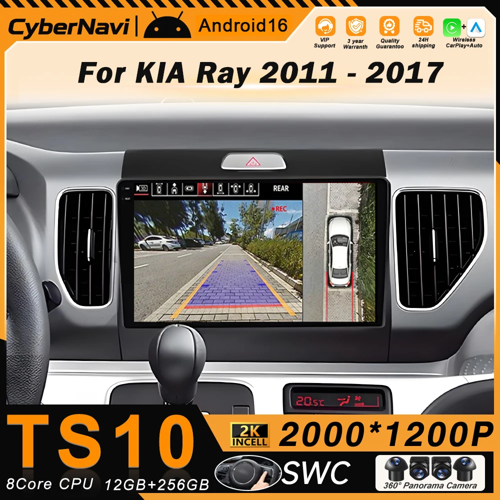 Car Radio 7862 Carplay Android Auto All In One For KIA Ray 2011- 2017 Multimedia Video Player GPS Navigation Autoradio Head Unit
Car Radio 7862 Carplay Android Auto All In One For KIA Ray 2011- 2017 Multimedia Video Player GPS Navigation Autoradio Head Unit