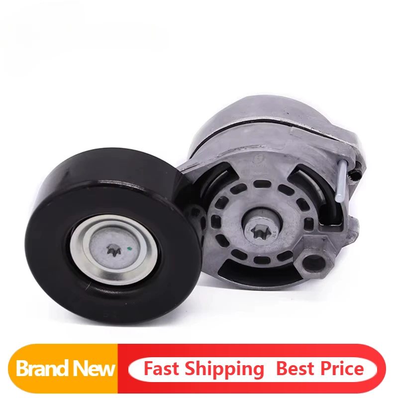 06E903133Q Drive Belt Tensioner Generator Pulley For Audi A4 A4Q A5CA A5CO A6 A6AR A6Q A8 A8Q Coupe Quattro
06E903133Q Drive Belt Tensioner Generator Pulley For Audi A4 A4Q A5CA A5CO A6 A6AR A6Q A8 A8Q Coupe Quattro