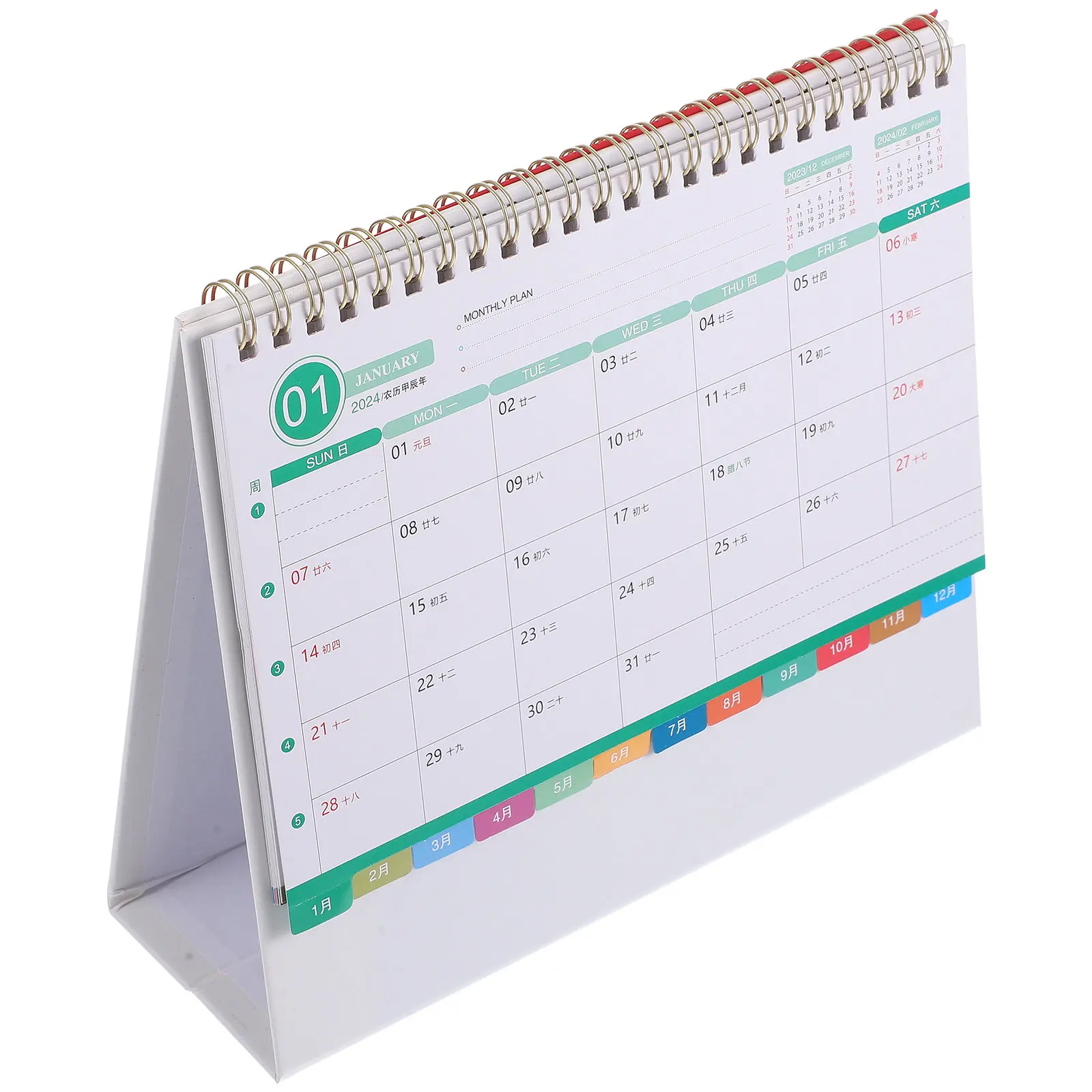 Desk Planner Calendar Standing Desktop Monthly for Table Blue Calendars Small
Desk Planner Calendar Standing Desktop Monthly for Table Blue Calendars Small