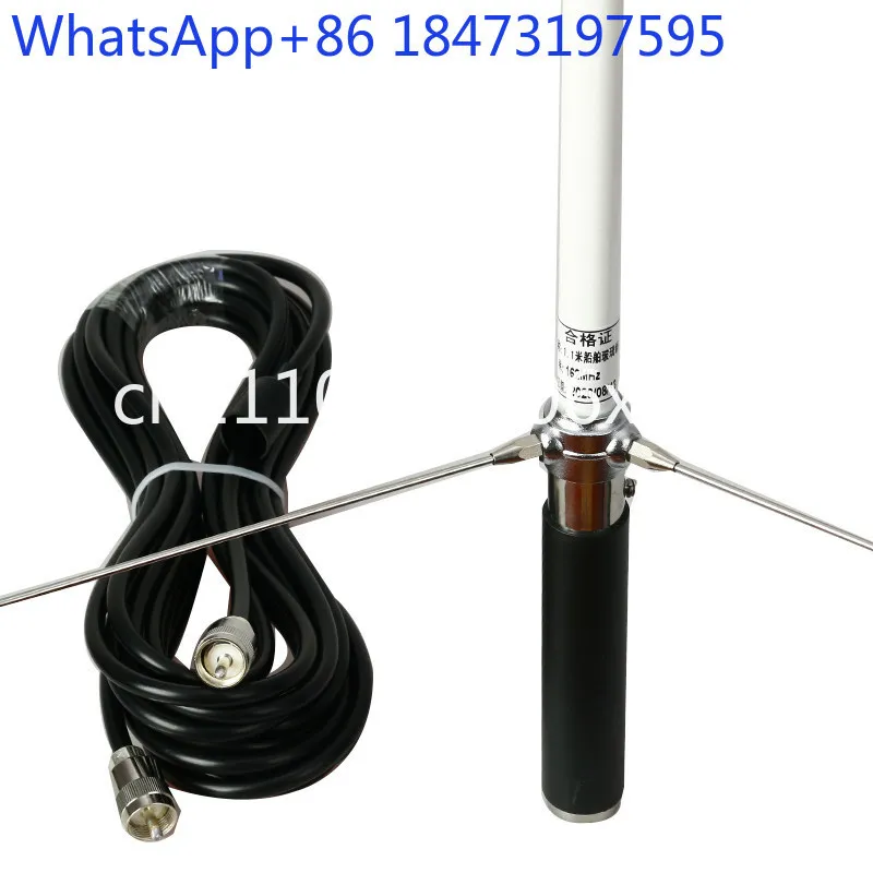 Marine glass pole 162MH with feeder belt clip 1.2 meters AIS collision avoidance machine Feitong 8700
Marine glass pole 162MH with feeder belt clip 1.2 meters AIS collision avoidance machine Feitong 8700