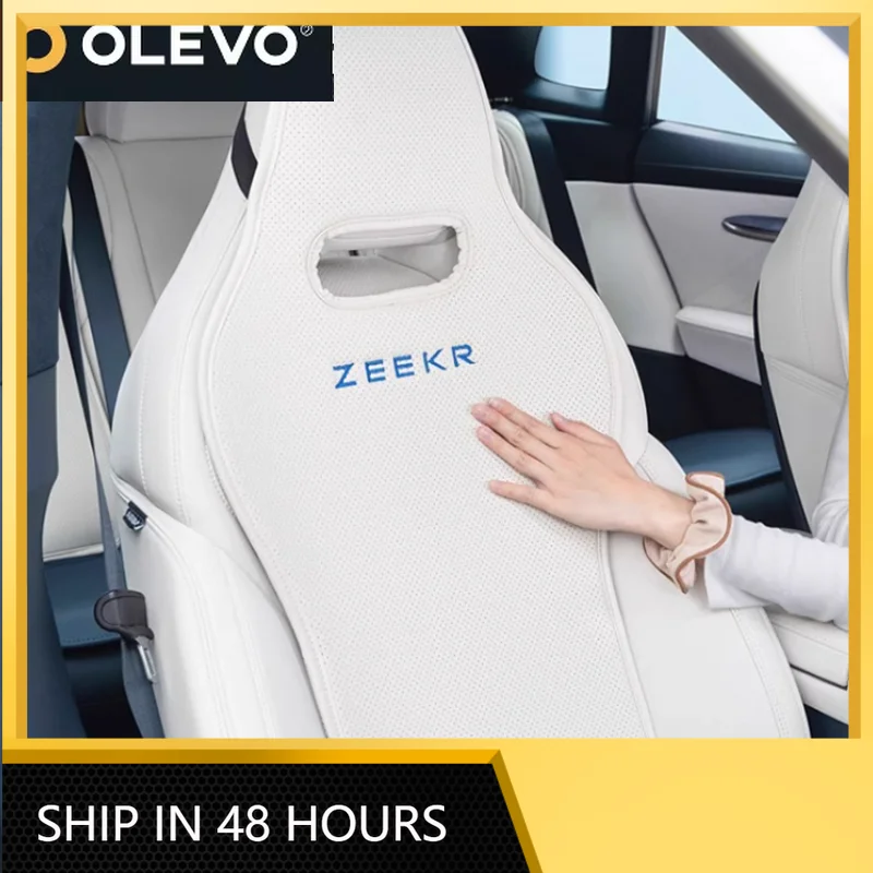 Zeekr 001 2021-2024 Car Seat Covers Cushion Back Cushion Protective Lumbar Cushion Pad Leather Cover Interior Accessories
Zeekr 001 2021-2024 Car Seat Covers Cushion Back Cushion Protective Lumbar Cushion Pad Leather Cover Interior Accessories
