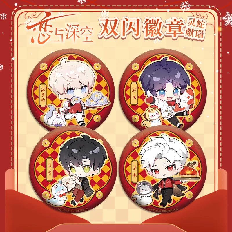 Значок Eternal Love Deep Space с двойной вспышкой, новогодняя версия Q, 139 142, номер 75 мм, 58 мм, жесть, брошь-булавка в стиле аниме
Значок Eternal Love Deep Space с двойной вспышкой, новогодняя версия Q, 139 142, номер 75 мм, 58 мм, жесть, брошь-булавка в стиле аниме