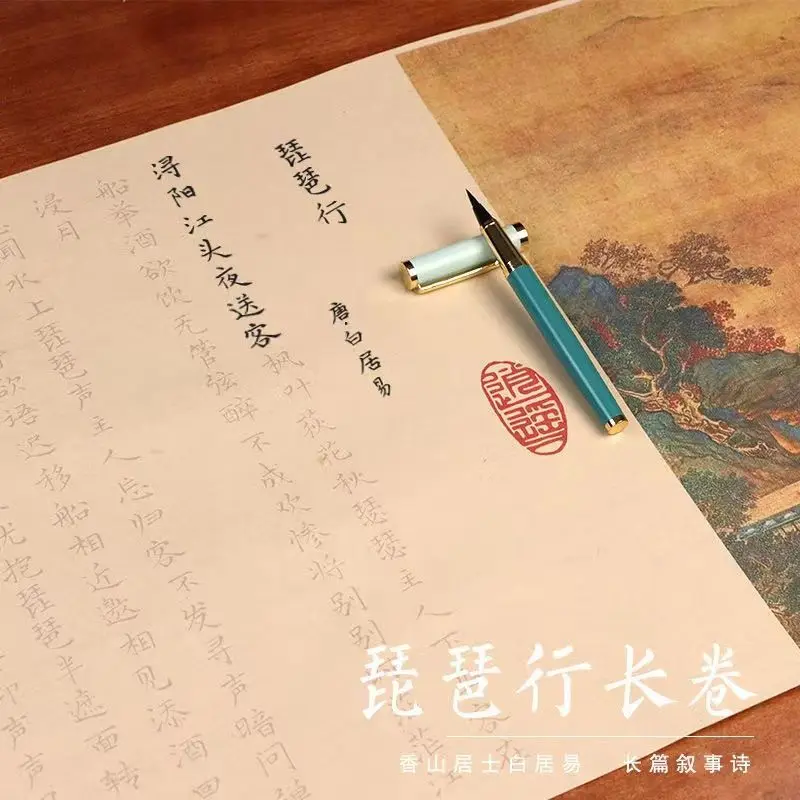 Шпилька для волос Bai Juyi Пипа, маленькая длинная кудрявая заколка с цветочным рисунком, стикер для письма, полная красная, для копирования
Шпилька для волос Bai Juyi Пипа, маленькая длинная кудрявая заколка с цветочным рисунком, стикер для письма, полная красная, для копирования