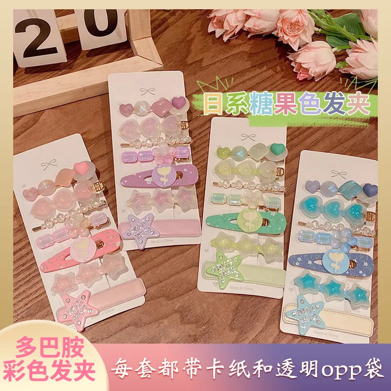 7-Piece Set Of Cute Cartoon Love Bow Hair Clip Sweet And Lovely Bangs Clip Broken Hair Edge Clip Girl's Gift
7-Piece Set Of Cute Cartoon Love Bow Hair Clip Sweet And Lovely Bangs Clip Broken Hair Edge Clip Girl's Gift